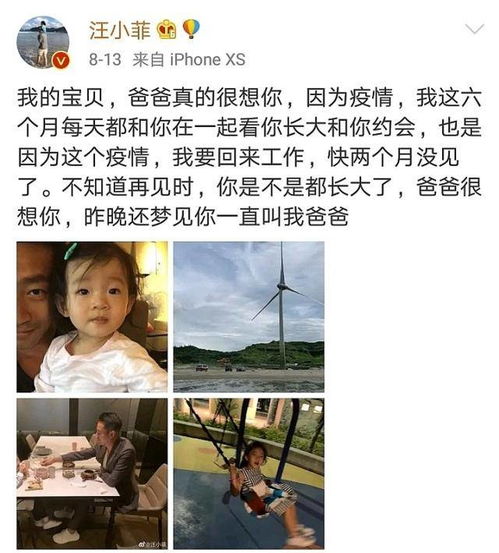 《穿书后，我只想种红薯》短剧在线观看，闪婚后战少每天逼我生崽（91集）林籽蓉短剧在线观看，战少闪婚新娘短剧在线观看