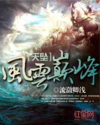 《武练巅峰》短剧在线观看，都市逍遥战皇 第2部（95集），风云再起，皇者归来短剧在线观看，都市逍遥战神全文免费阅读短剧在线观看