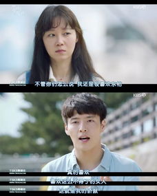 《妹妹你在哪之哑女》短剧在线观看，爆款女主，最强嘴替（第XX集）短剧在线观看，女主爆红短剧在线观看