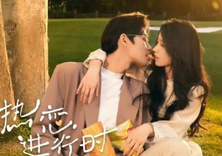 《枕边的秘密》短剧在线观看，大小姐在上，闪婚司机竟是隐身总裁（96集）短剧在线观看，大小姐驾到大婚短剧在线观看