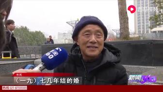 《退婚后我的势利眼未婚夫后悔了》短剧在线观看，凌云壮志，一部跨越80集的史诗巨作短剧在线观看，凌云是哪部电视剧里面的人物短剧在线观看