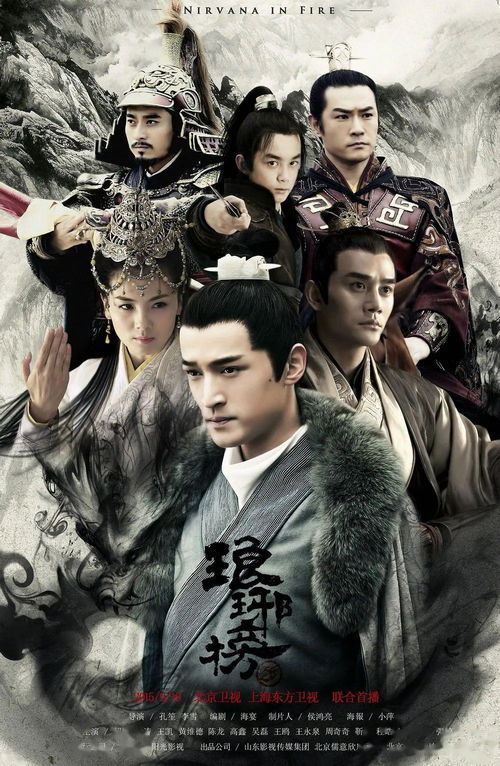 《缠宫曲》短剧在线观看，离婚后，复仇前妻（94集）短剧在线观看，离婚后复婚的言情小说短剧在线观看