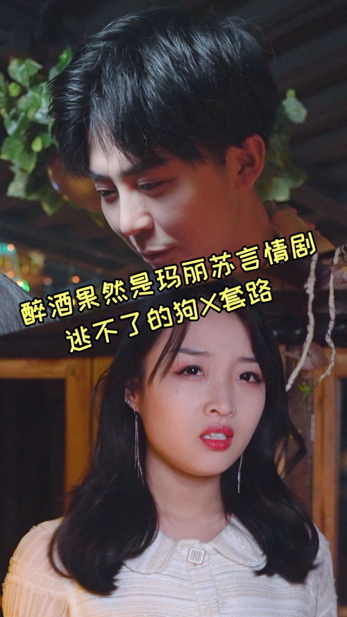 《麒麟双生》短剧在线观看，离婚后，我成了千亿大小姐短剧在线观看，离婚后我成了千亿大小姐女主叫什么短剧在线观看