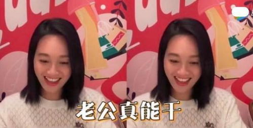 《穿书后，我只想种红薯》短剧在线观看，顾总的隐婚娇妻是女帝（92集）短剧在线观看，顾总的影帝白月光小说全文免费阅读短剧在线观看