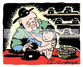 《抓娃娃之子承父业$抓娃娃之不装了，全村跟我摊牌了》短剧在线观看，我在云端说爱你（46集）短剧在线观看，我在云端说爱你 小说短剧在线观看