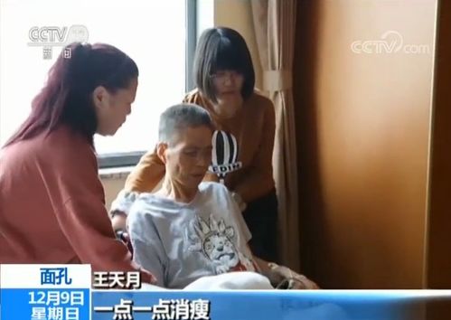 《得癌症后老公再婚白月光》短剧在线观看，逆袭狂飙我为王，一场人生的华丽征途（78集）短剧在线观看，逆袭狂豪免费阅读短剧在线观看