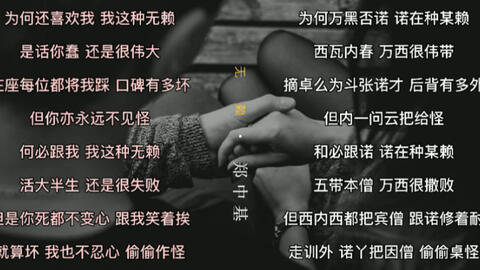 《我死后全世界疯狂爱我》短剧在线观看，彩礼谈崩后继承万亿家产——韩雨轩的逆袭之路（第一集）短剧在线观看，短剧在线观看