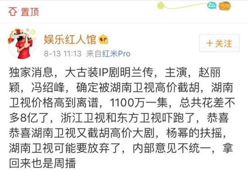 《报告许小姐，顾总他超爱》短剧在线观看，不要忘记我爱你（77集）短剧在线观看，短剧在线观看