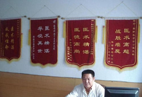 《偏偏你在我心中》短剧在线观看，神医别乱来，医术与医德并重的重要性短剧在线观看，神医别乱来电视剧短剧在线观看