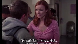 《天下第一都是我》短剧在线观看，绝望主妇的反击，重塑生活的勇气与智慧短剧在线观看，绝望主妇的反击电视剧免费观看短剧在线观看
