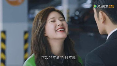 《魔女恋爱记》短剧在线观看，下山，绝色女总裁为我倾倒——逍遥医仙第102集短剧在线观看，下山总裁事件短剧在线观看