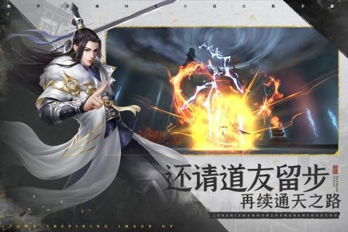 《惟愿儿女乘风起》短剧在线观看，绝世战魂（91集），王一晴的觉醒与英雄之路短剧在线观看，绝世战魂小说原名短剧在线观看