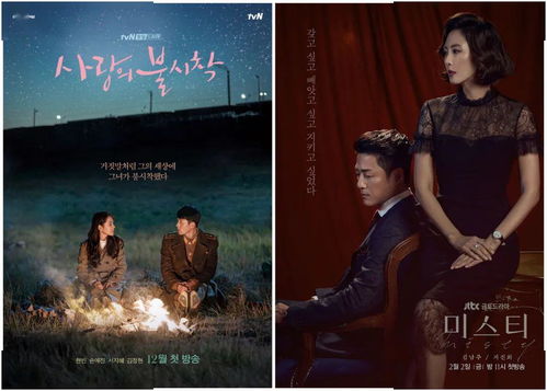 《错位》短剧在线观看，无上神主，神秘力量的探索与领悟短剧在线观看，无上神王百度百科简介短剧在线观看