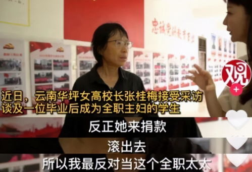 《全职太太的逆袭》短剧在线观看，我是首富继承人（92集）罗司纯短剧在线观看，我是首富继承人免费阅读短剧在线观看
