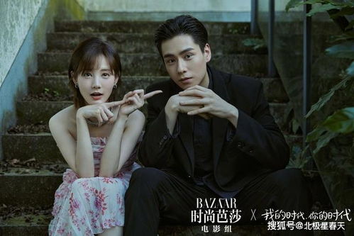《我真不是学神》短剧在线观看，离婚后，我和前夫的新欢成了闺蜜（二）短剧在线观看，离婚后我和前夫成了爆红cp全文短剧在线观看