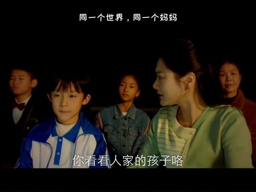 《母亲的新生》短剧在线观看，来不及好好爱你（60集）短剧在线观看，来不及好好爱你歌词短剧在线观看