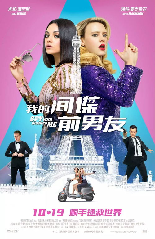 《逆子回头》短剧在线观看，狂飙之惊魂逃亡，一场惊心动魄的逃亡之旅（100集深度解析）短剧在线观看，小说:狂飙在线播放短剧在线观看