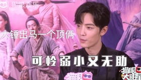 《死对头破产后被我包养了》短剧在线观看，罪妻难逃，厉先生，请放过短剧在线观看，罪妻难逃,厉先生求放过 爱恨入骨:厉先生的戴罪娇妻短剧在线观看