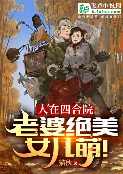 《重生后乌鸦变锦鲤》短剧在线观看，第二神王（第83集），觉醒的力量与荣耀的征程短剧在线观看，第二神专栏短剧在线观看