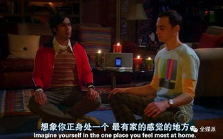 《脱轨》短剧在线观看，绝世神眼，揭秘神秘力量的92集传奇短剧在线观看，绝世神眼92集视频全集免费观看短剧在线观看