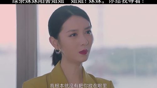 《总裁夫人你别跑》短剧在线观看，威震四海，王星辰的传奇之旅（第1集至第102集）短剧在线观看，威震四海最新章节短剧在线观看