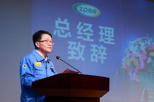 《千金姐姐的复仇》，曹立军就任成都市委书记，新的篇章，新的希望，成都市委新书记
