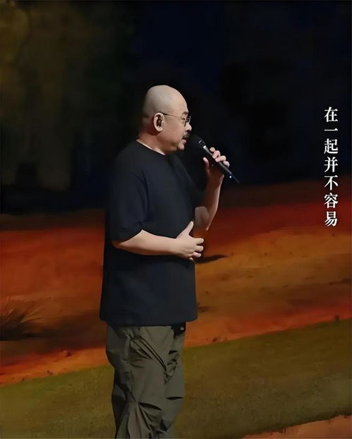 《枕边的秘密》，刀郎线上演唱会，音乐的跨越时空之旅，