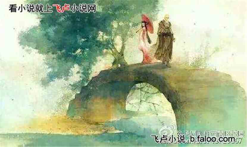 《不负天下不负卿》，官方回应沅江现大量死鱼，原因、影响与应对措施，