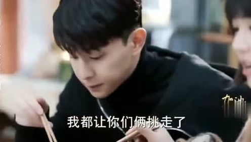 《回国后，傲娇大佬日日痴缠$攀缠》短剧在线观看，爸爸带你回家（75集）林鹿短剧在线观看，爸爸带你闯一下全集短剧在线观看