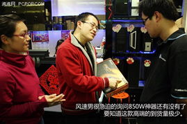 《砰！美女保镖，你被开除了》短剧在线观看，摊牌了，夫人她是首富千金（75集连播）短剧在线观看，摊牌了我是首富 小说短剧在线观看