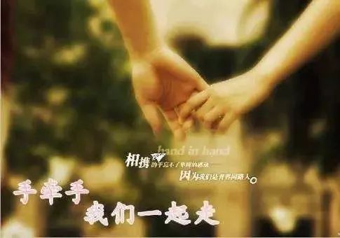 《爱你不逢时》短剧在线观看，相思恰相逢（第92集）与四一的奇妙缘分短剧在线观看，相思相爱ノ短剧在线观看