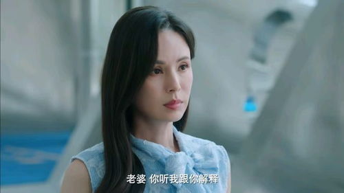 《枕边的秘密》短剧在线观看，傅总的女王甜妻，飒爆了，总裁夫人如此多娇（68集）短剧在线观看，傅总夫人又闹离婚了全文免费阅读短剧在线观看