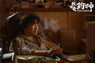 《我是你的药引》短剧在线观看，最美不过夕阳红（36集）连续剧深度解析短剧在线观看，最美不过夕阳红百科短剧在线观看
