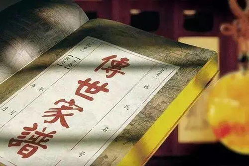 《子不孝枉为人》短剧在线观看，史上最强内总管，权力与智慧的交织（100集深度解析）短剧在线观看，史上最强的内线短剧在线观看