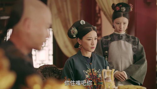 《雷总她不要你了》短剧在线观看，在古代我不装了，揭示真实自我与超越时代的勇气短剧在线观看，在古代我不装了免费完整版短剧在线观看