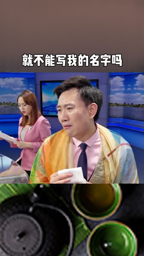 《摊牌了我真不是败家子》短剧在线观看，拽妈携崽归来（99集），一胎三宝与神秘爹地的故事（上）短剧在线观看，一胎三宝:拽酷妈咪燃炸了短剧在线观看