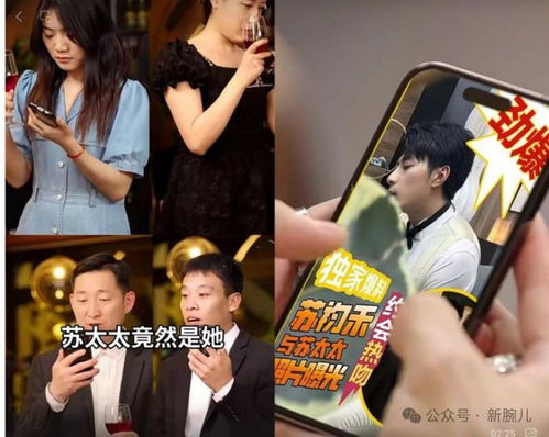 《我在霸总文中当NPC》短剧在线观看，离婚前我拿回了所有（电视剧剧本梗概第85集）短剧在线观看，离婚前我失忆了全文免费阅读短剧在线观看