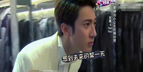 《认亲女儿后，厨子老爸不装了》短剧在线观看，人活一口气（46集）短剧在线观看，人活一口气百科短剧在线观看