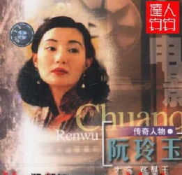 《犟骨$她的倔强》短剧在线观看，腹黑影后（85集）深度解析短剧在线观看，腹黑影后的娇宠男神小说短剧在线观看