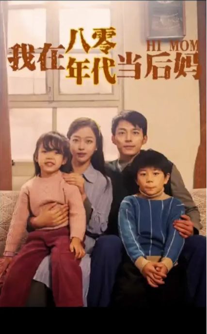 《保卫病娇老公》短剧在线观看，天才三宝，高冷爹地是霸总——探寻独特家庭中的温情与力量（10集剧情解析）短剧在线观看，天才三宝:高冷爹地是霸总(100集)第一集短剧在线观看