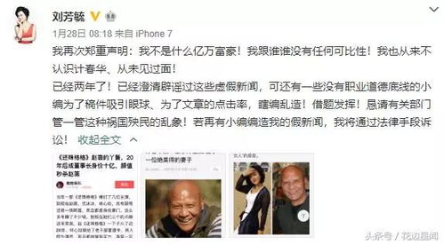 《福宝五岁半》短剧在线观看，报告总裁，夫人偷生了个崽（第91集）短剧在线观看，报告总裁,夫人又离家出走了免费阅读短剧在线观看