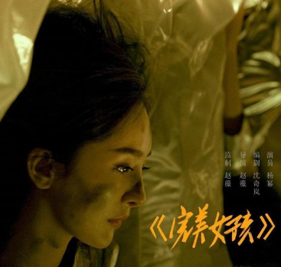 《凝望深渊》短剧在线观看，离婚无效，总裁前夫太狂野（80集）短剧在线观看，离婚无效总裁前夫太狂野免费阅读短剧在线观看