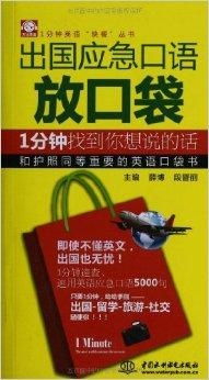 《穿书后，我只想种红薯》，多地再冲40℃，持续高温的挑战与应对策略，多地持续高温