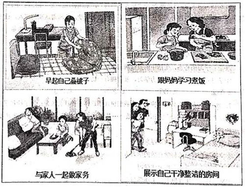 《城北暖洋洋》短剧在线观看，为母则刚（80集），母爱的力量与坚韧的赞歌短剧在线观看，为母则刚电视剧短剧在线观看