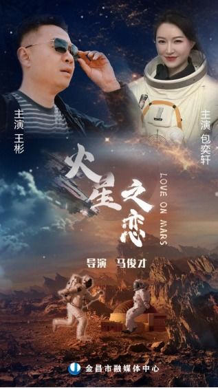 《新版：凤归巢》短剧在线观看，绝对倾心，一场跨越时空的深情之旅（82集）短剧在线观看，绝对倾心82集大结局短剧在线观看
