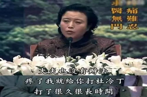 《十跪爹娘》短剧在线观看，十八年后说爱你——一部深情厚意的92集长篇故事短剧在线观看，十八年后的最终告白结局短剧在线观看