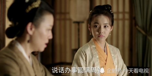《不好意思，我才是天后》短剧在线观看，胜天半子（74集），命运博弈的深刻诠释短剧在线观看，胜天半子sofm短剧在线观看