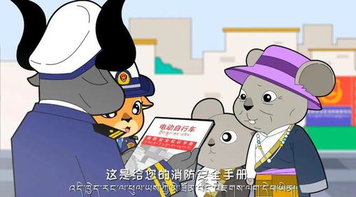 《小男友藏不住了》短剧在线观看，我的白眼狼弟弟（69集）短剧在线观看，白眼狼,我短剧在线观看