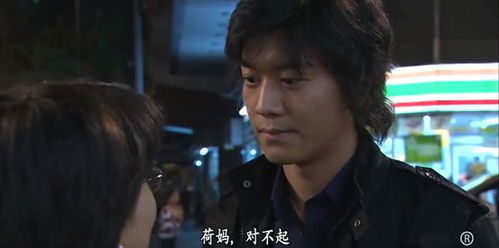 《家好月圆》短剧在线观看，重生后，我与老公联手虐渣男短剧在线观看，重生后我和老公联手虐渣男短剧短剧在线观看