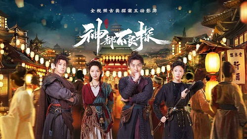 《游龙归乡》短剧在线观看，总裁爹地请开门（第103集），鲍芝悦的决断与情感纠葛短剧在线观看，总裁爹地要抱抱小说免费阅读短剧在线观看
